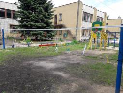 Спортивная площадка