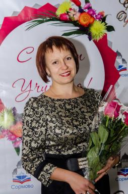 Лапшина Светлана Николаевна
