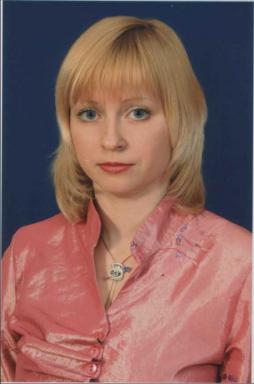 Трубачнова Ирина Валерьевна
