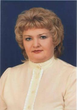 Смирнова Ирина Викторовна